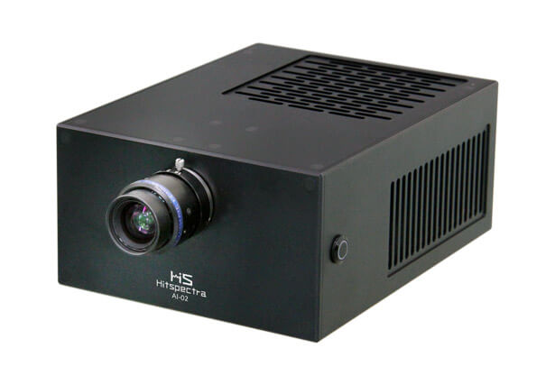 Hyperspectral camera